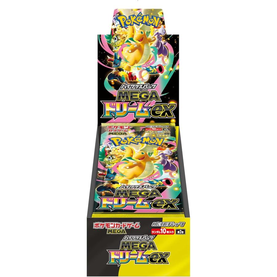 楽天市場】ポケカ megaドリームex box（コレクション｜ホビー）の通販