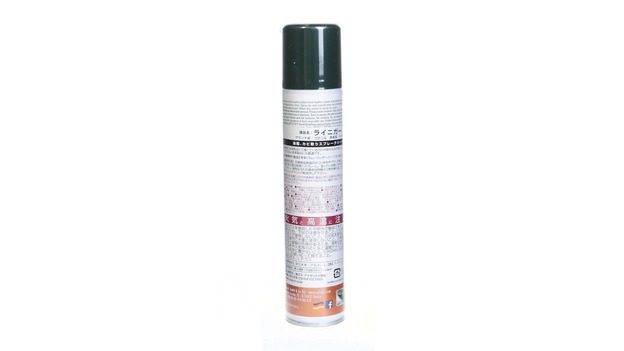 ケント　クリーニングミルク　25ml