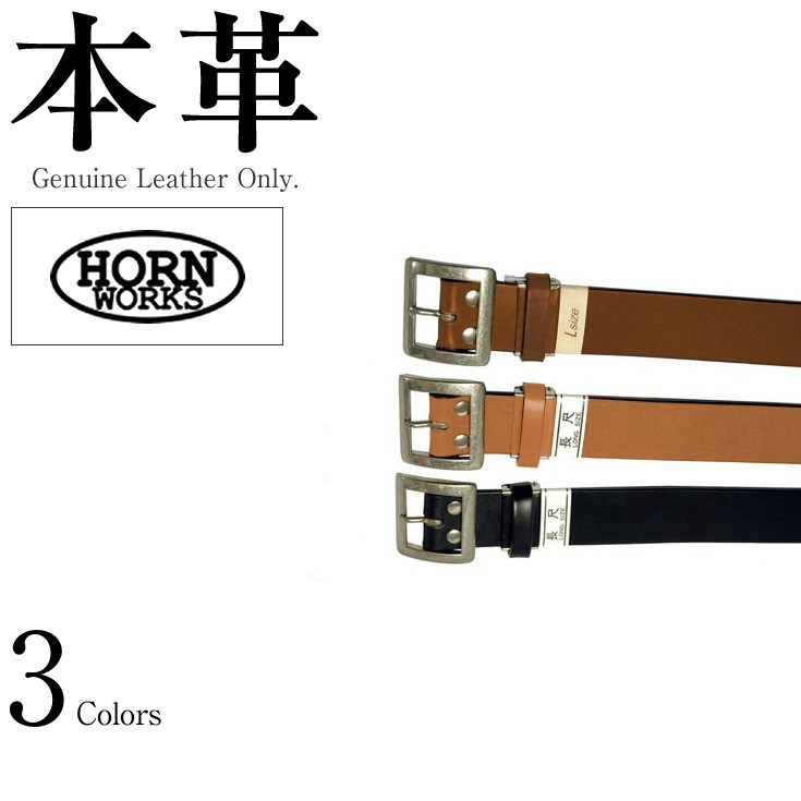 프리 갤리슨 벨트 남녀 겸용 가죽 Horn Works 824021 벨트 버클 가죽 벨트 가죽 상품 (가죽 가방 가죽 제가방 가방 지갑 명함 상자 휴대 케이스 수첩 커버 장갑 가죽 장갑 가죽 장갑 등) 가죽 재킷 가죽 제품 일본 최대급