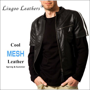 Liugoo Leathers 本革 メッシュレザー2ラインTシャツ メンズ リューグーレザーズ SSL01B レザーシャツ 本革シャツ 皮シャツ ウェスタンシャツ ドレスシャツ ライダースジャケット レザージャケット 革ジャン 皮ジャン ライディングジャケット バイク用 ライダースウェア 黒