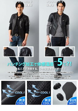 Liugoo Leathers 本革 メッシュレザー2ラインTシャツ メンズ リューグーレザーズ SSL01B レザーシャツ 本革シャツ 皮シャツ ウェスタンシャツ ドレスシャツ ライダースジャケット レザージャケット 革ジャン 皮ジャン ライディングジャケット バイク用 ライダースウェア 黒
