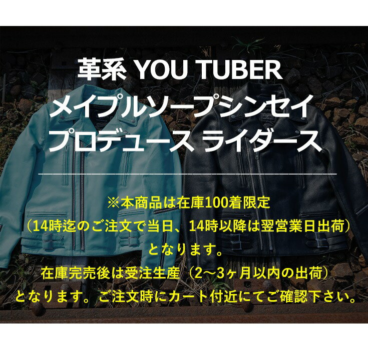 thum2