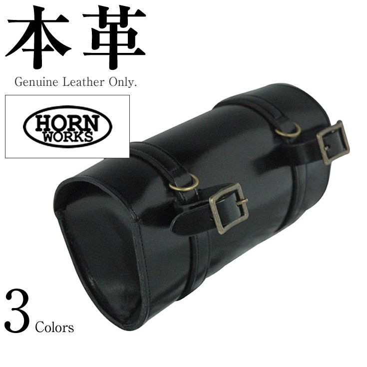 ツールバッグ 男女兼用 本革 Horn Works 26146 ツールバック バイク用 ライディング ...