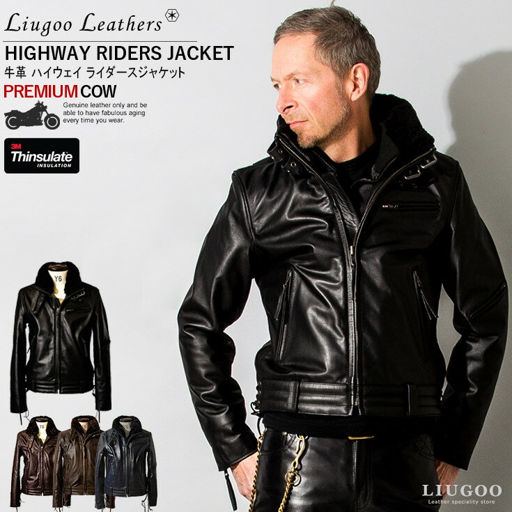 Liugoo Leathers 本革 高機能防寒仕様襟ボアハイネックシングルライダースジャケット メンズ リューグーレザーズ SRYCW01C レザージャケット バイカージャケット 革ジャン 皮ジャン ジャンパー ライディング モーターサイクル シンサレート ムートン 海外発送可