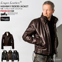 リューグー ジャケット メンズ Liugoo Leathers 本革 高機能防寒仕様襟ボアハイネックシングルライダースジャケット メンズ リューグーレザーズ SRYCW01C レザージャケット バイカージャケット 革ジャン 皮ジャン ジャンパー ライディング モーターサイクル シンサレート ムートン 海外発送可