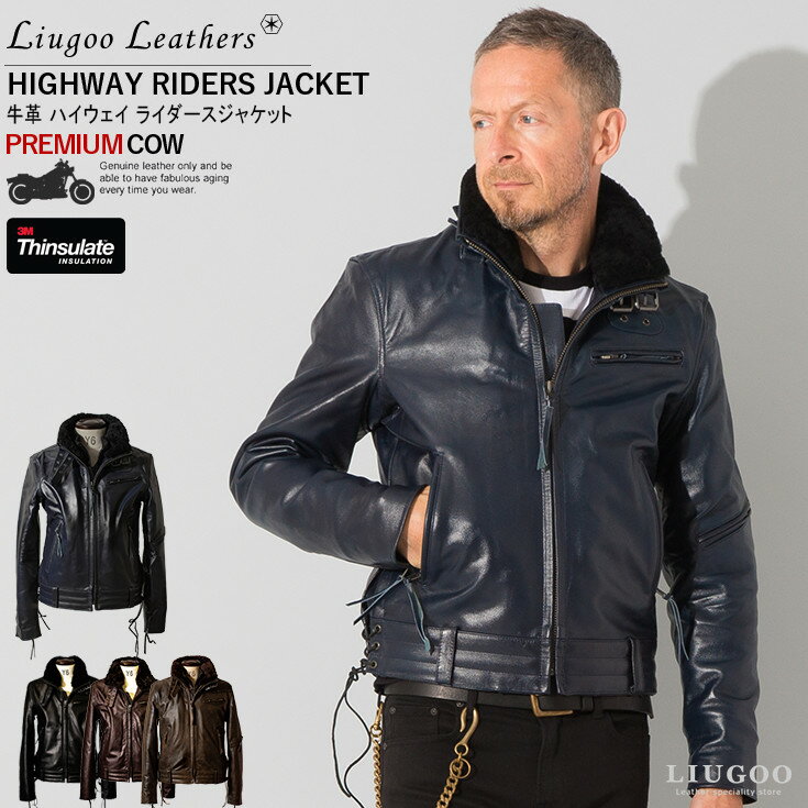 リューグー ライダースジャケット メンズ Liugoo Leathers 本革 高機能防寒仕様襟ボアハイネックシングルライダースジャケット メンズ リューグーレザーズ SRYCW01C レザージャケット バイカージャケット 革ジャン 皮ジャン ジャンパー ライディング モーターサイクル シンサレート ムートン 海外発送可