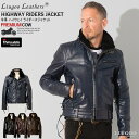 Liugoo Leathers 本革 高機能防寒仕様襟ボアハイネックシングルライダースジャケット メンズ リューグーレザーズ SRYCW01C レザージャケット...