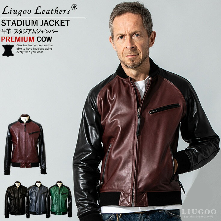 Liugoo Leathers {v U-oCJ[X^W Y [O[U[Y SRR01C VOC_[X C_[XWPbg U[WPbg vW W _uC_[X {vWPbg ubN  WPbg AE^[