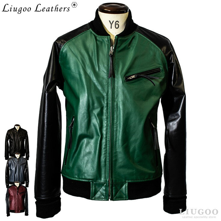 Liugoo Leathers 本革 レザ-