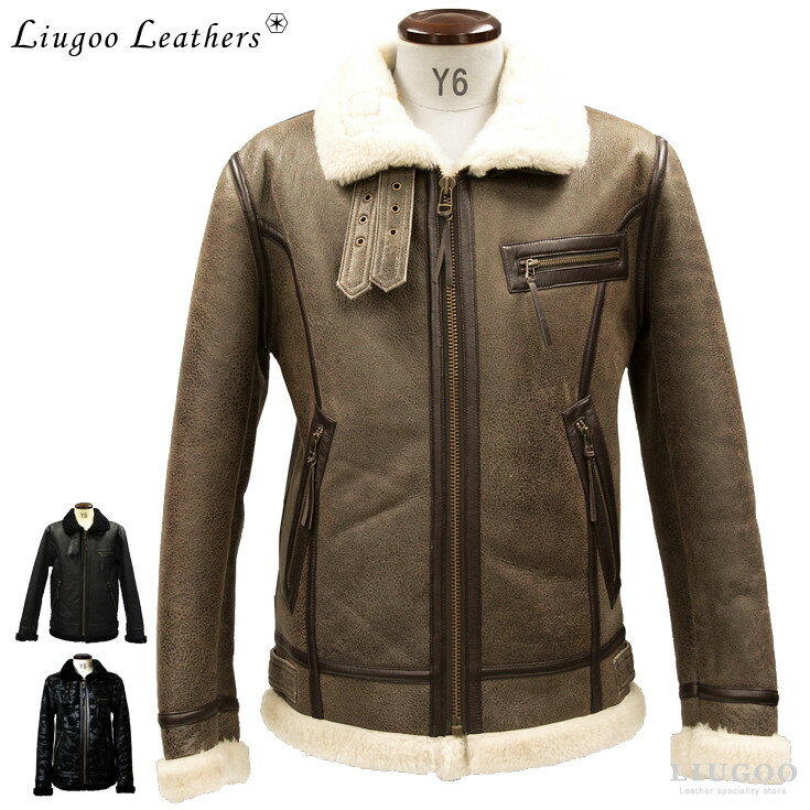 Liugoo Leathers 本革 B-3タイプライダース ムートンジャケット メンズ リューグーレザーズ SRYMT01 シングルライダ…