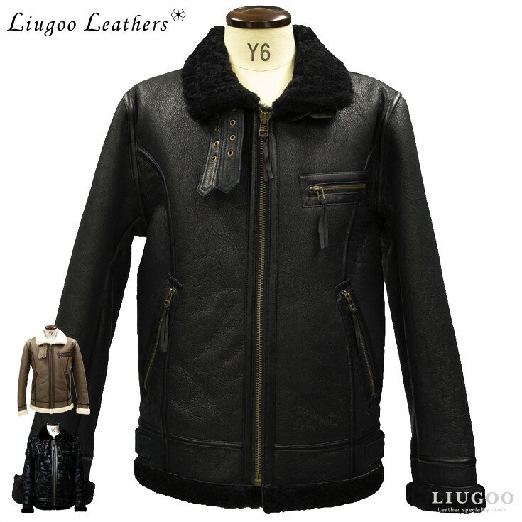 Liugoo Leathers 本革 B-3タイプライダース ムートンジャケット メンズ リューグーレザーズ SRYMT01 シングルライダース ライダースジャケット レザージャケット 革ジャン 皮ジャン ダブルライ…