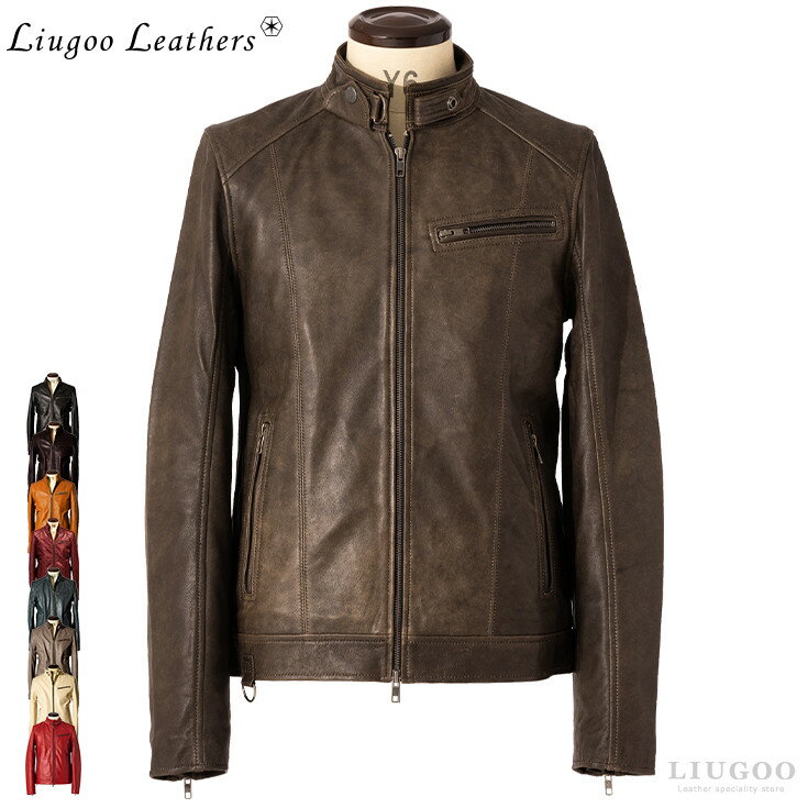 Liugoo Leathers 本革 シングルライダースジャケット メンズ リューグーレザーズ SRS07 レザージャケット バイカージャケット 革ジャン 皮ジャン 本皮ジャンパー ライディング モーターサイク…