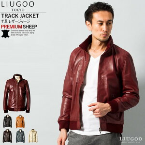 メンズ 50代でもおしゃれに着こなせる茶色の革ジャンのおすすめランキング キテミヨ Kitemiyo メンズ 50代でもおしゃれに着こなせる茶色の革ジャンのおすすめランキング キテミヨ Kitemiyo