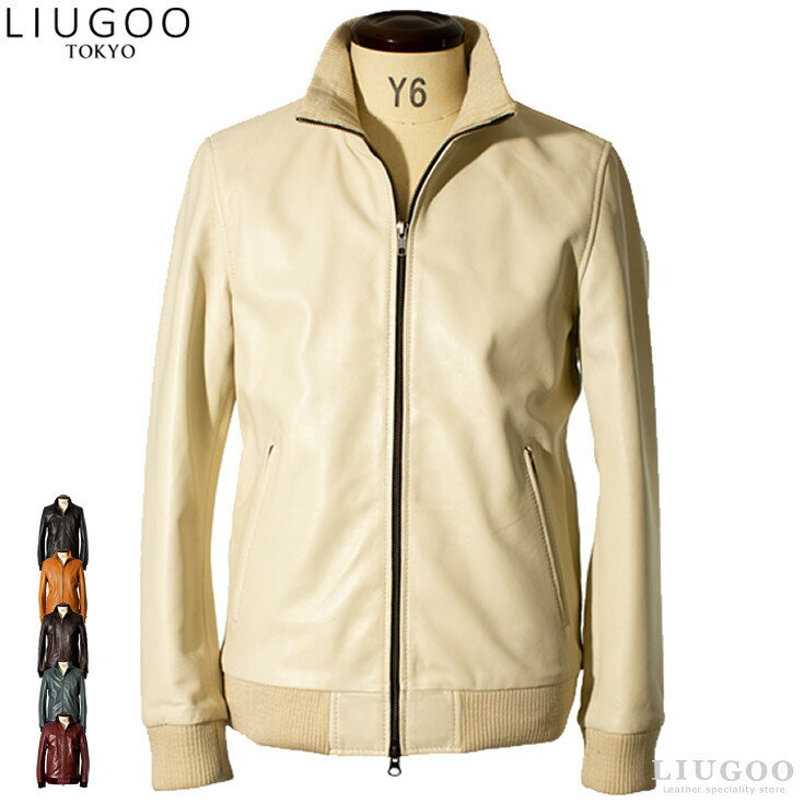 LIUGOO本革レザートラックジャ...