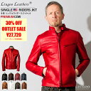 リューグー ライダースジャケット メンズ Liugoo Leathers 本革 シングルライダースジャケット メンズ リューグーレザーズ SRS01A シングルライダース ライダースジャケット レザージャケット 革ジャン 皮ジャン ダブルライダース 本革ジャケット ブラック 黒 ジャケット