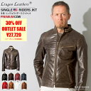 リューグー ライダースジャケット メンズ Liugoo Leathers 本革 シングルライダースジャケット メンズ リューグーレザーズ SRS01A シングルライダース ライダースジャケット レザージャケット 革ジャン 皮ジャン ダブルライダース 本革ジャケット ブラック 黒 ジャケット