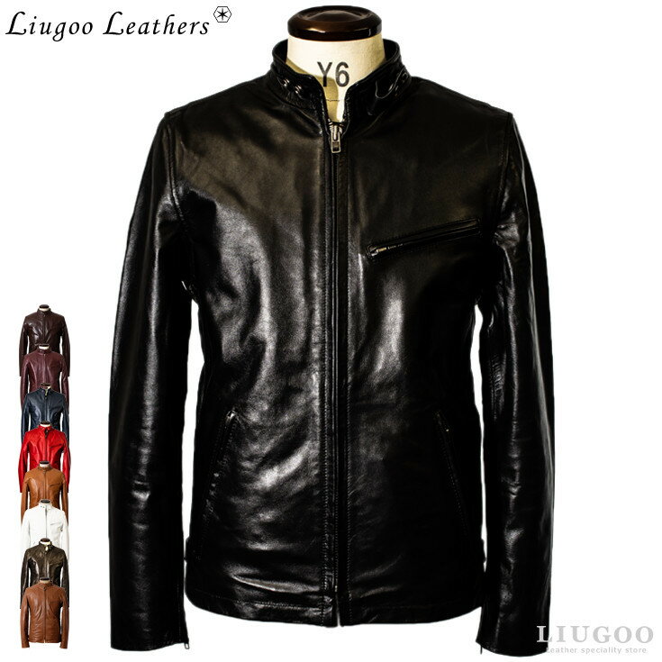 リューグー ジャケット メンズ Liugoo Leathers 本革 シングルライダースジャケット メンズ リューグーレザーズ SRS01A シングルライダース ライダースジャケット レザージャケット 革ジャン 皮ジャン ダブルライダース 本革ジャケット ブラック 黒 ジャケット