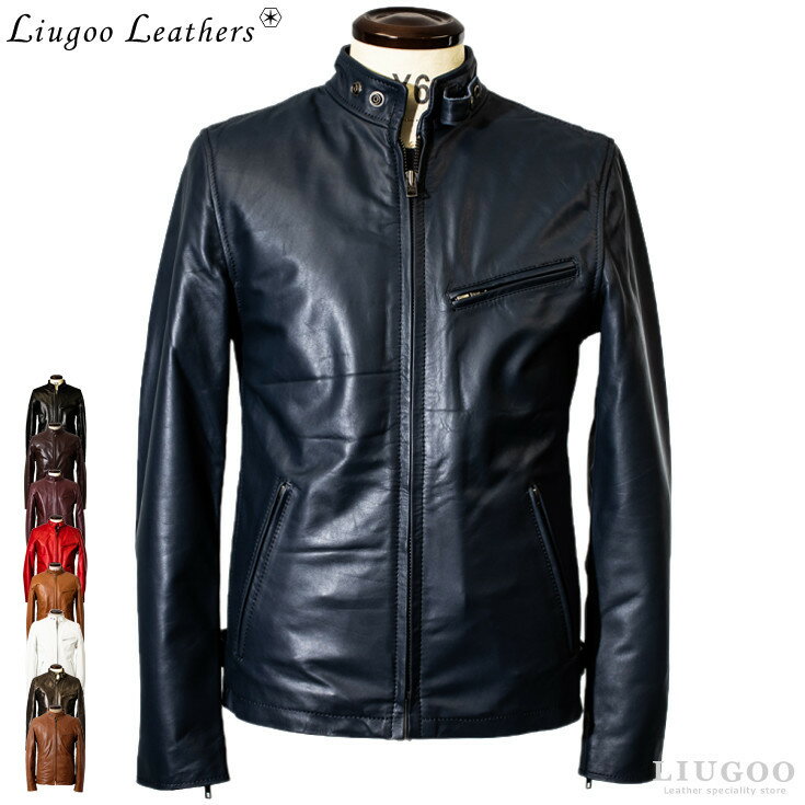 Liugoo Leathers 本革 シン