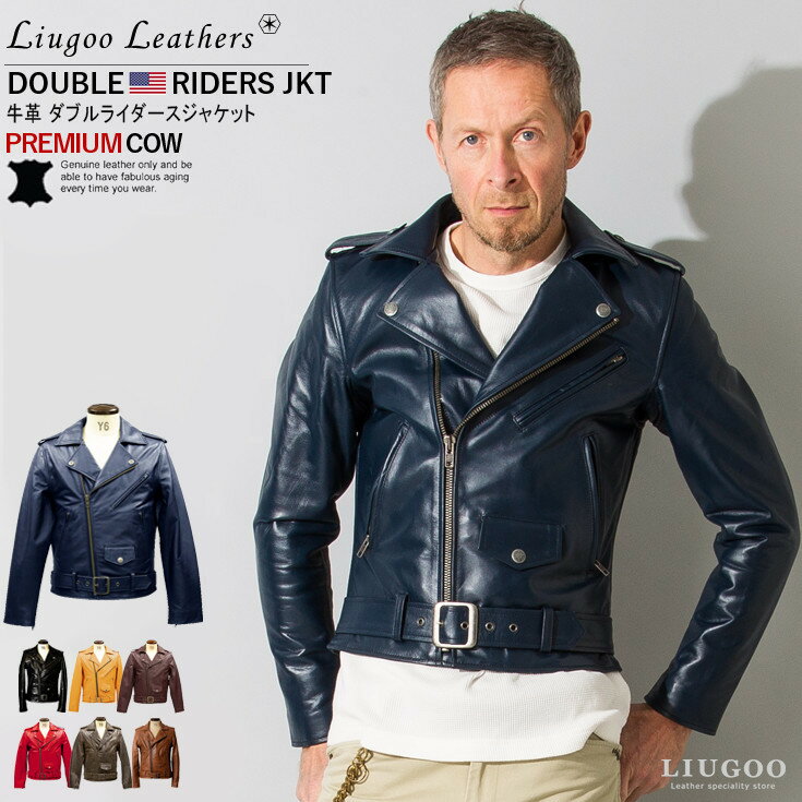 Liugoo Leathers 本革 ダブルライダースジャケット メンズ リューグーレザーズ DRY01A レザージャケット バイカージャケット 革ジャン 皮ジャン ジャンパー ショット ライディング モーターサイクル パンクロック 海外発送可 AP