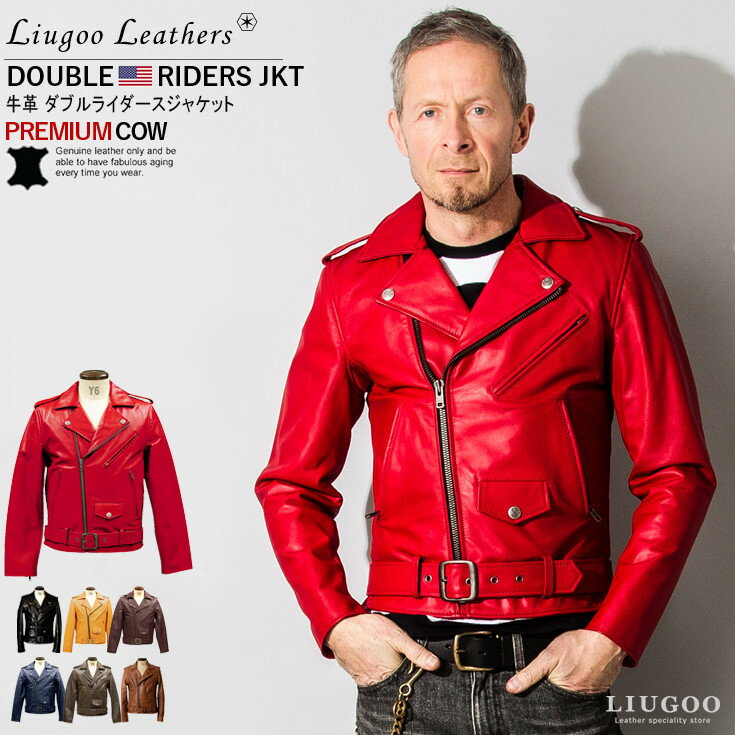 Liugoo Leathers 本革 ダブルライダースジャケット メンズ リューグーレザーズ DRY01A レザージャケット バイカージャケット 革ジャン 皮ジャン ジャンパー ショット ライディング モーターサイクル パンクロック 海外発送可 AP