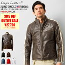 Liugoo Leathers 本革 2ラインシングルライダース メンズ リューグーレザーズ SRS02A レザージャケット バイカージャケット 革ジャン 皮ジャン 本皮ジャンパー ライディング モーターサイクル レーシング 海外発送可 AP