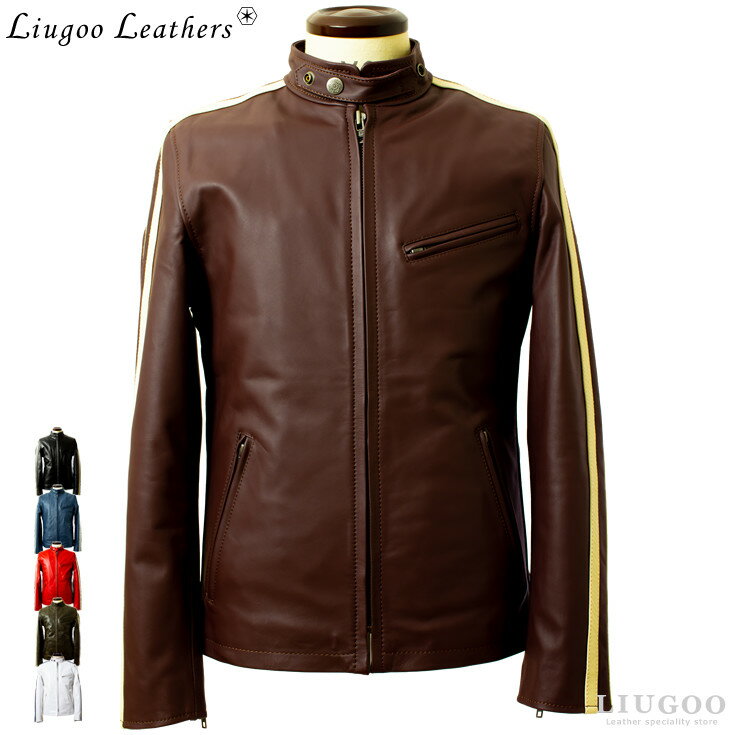 Liugoo Leathers 本革 2ラインシングルライダース メンズ リューグーレザーズ SRS02A レザージャケット バイカージャケット 革ジャン 皮ジャン 本皮ジャンパー ライディング モーターサイクル レーシング 海外発送可 AP