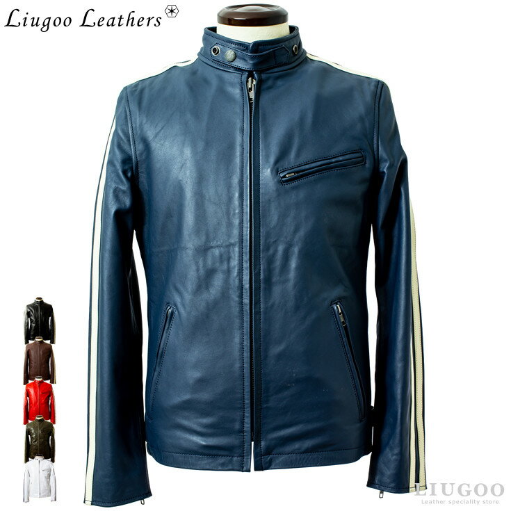 Liugoo Leathers 本革 2ライ