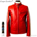 Liugoo Leathers {v 2CVOC_[X Y [O[U[Y SRS02A U[WPbg oCJ[WPbg vW W {Wp[ CfBO [^[TCN [VO CO AP