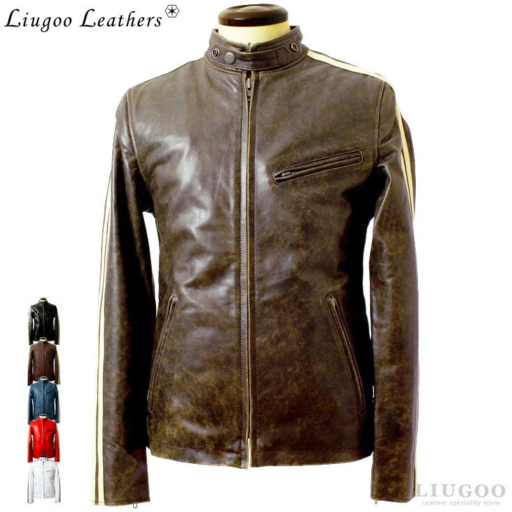 楽天レザージャケットのリューグーLiugoo Leathers 本革 2ラインシングルライダース メンズ リューグーレザーズ SRS02A レザージャケット バイカージャケット 革ジャン 皮ジャン 本皮ジャンパー ライディング モーターサイクル レーシング 海外発送可 AP