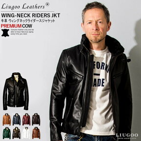 Liugoo Leathers 本革 襟ボアハイネックシングルライダースジャケット メンズ リューグーレザーズ WNG01A レザージャケット バイカージャケット 革ジャン 皮ジャン 本皮ジャンパー ライディング モーターサイクル ハイネック 海外発送可