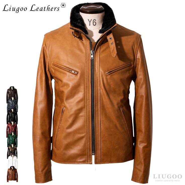 Liugoo Leathers 本革 襟ボアハイネックシングルライダースジャケット メンズ リューグ ...