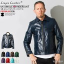 リューグー ジャケット メンズ Liugoo Leathers 本革 UK襟付きシングルライダースジャケット メンズ リューグーレザーズ SRY02A シングルライダース ライダースジャケット レザージャケット 革ジャン 皮ジャン ダブルライダース 本革ジャケット ブラック 黒