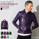 Liugoo Leathers 本革 UK襟付きシングルライダースジャケット メンズ リューグーレザーズ SRY02A シングルライダース ライダースジャケット...