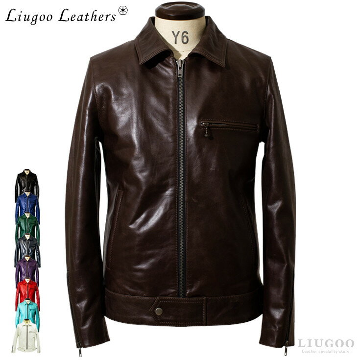 Liugoo Leathers 本革 UK襟付きシングルライダースジャケット メンズ リューグーレザーズ SRY02A シングルライダース ライダースジャケット レザージャケット 革ジャン 皮ジャン ダブルライダース 本革ジャケット ブラック 黒