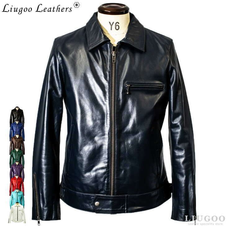 Liugoo Leathers 本革 UK襟付きシングルライダースジャケット メンズ リューグーレザーズ SRY02A シングルライダース ライダースジャケ..