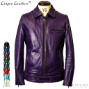 Liugoo Leathers 本革 UK襟