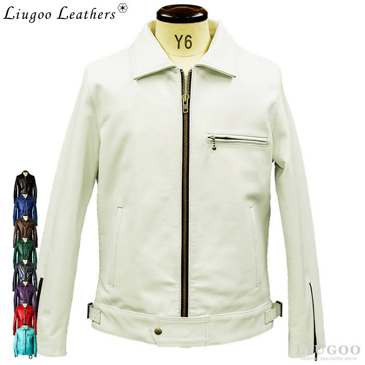 Liugoo Leathers 本革 UK襟