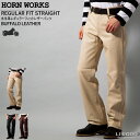 Horn Works {v M[tBbgU[pc Y z[[NX 3865 vpc pc oCJ[pc {Y{ {gX CfBOpc [^[TCNpc Xg[g u[cJbg CO