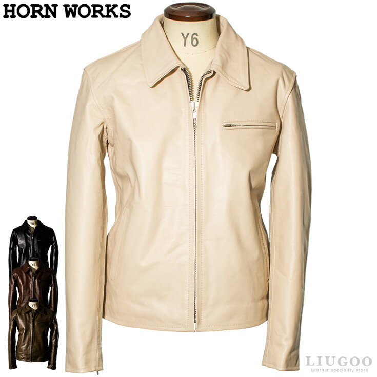 Horn Works 本革 襟付きシングルライダースジャケット メンズ ホーンワークス 4766