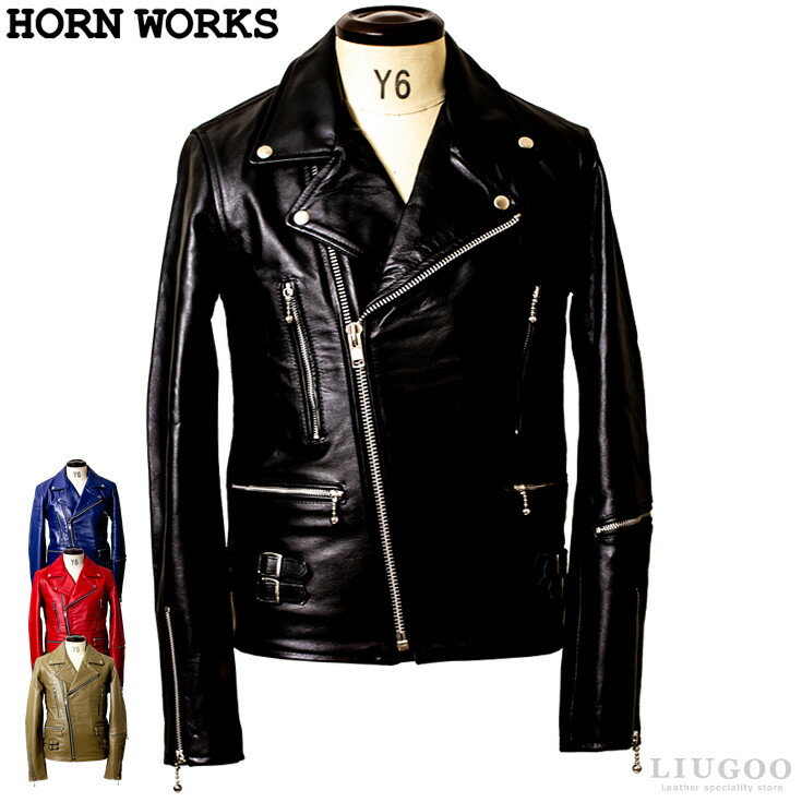 Horn Works 本革 UKダブルライダースジャケット メンズ ホーンワークス 3547 レザージャケット ライトニング 革ジャ…