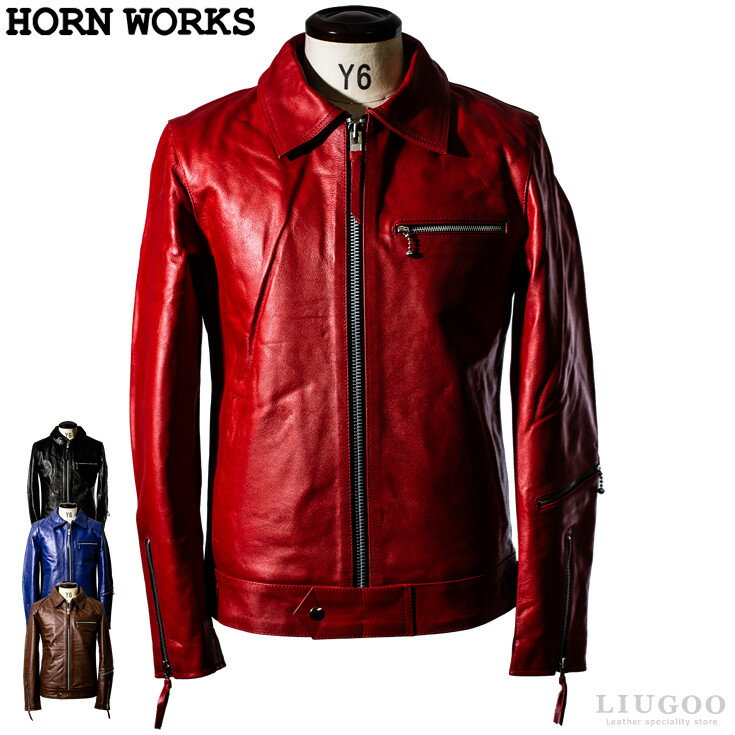 Horn Works 本革 UK襟付きシングルライダースジャケット メンズ ホーンワークス 3546 ドミネーター コルセア バイカ…