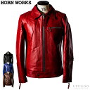 Horn Works 本革 UK襟付きシングルライダースジャケット メンズ ホーンワークス 3546 ドミネーター コルセア バイカー 革ジャン 皮ジャン 本皮...