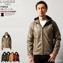 LIUGOO 本革 レザーハイネックパーカー メンズ リューグー PRK01A レザージャケット ライダースジャケット 革ジャン 皮ジャン 本皮ジャンパー シン...
