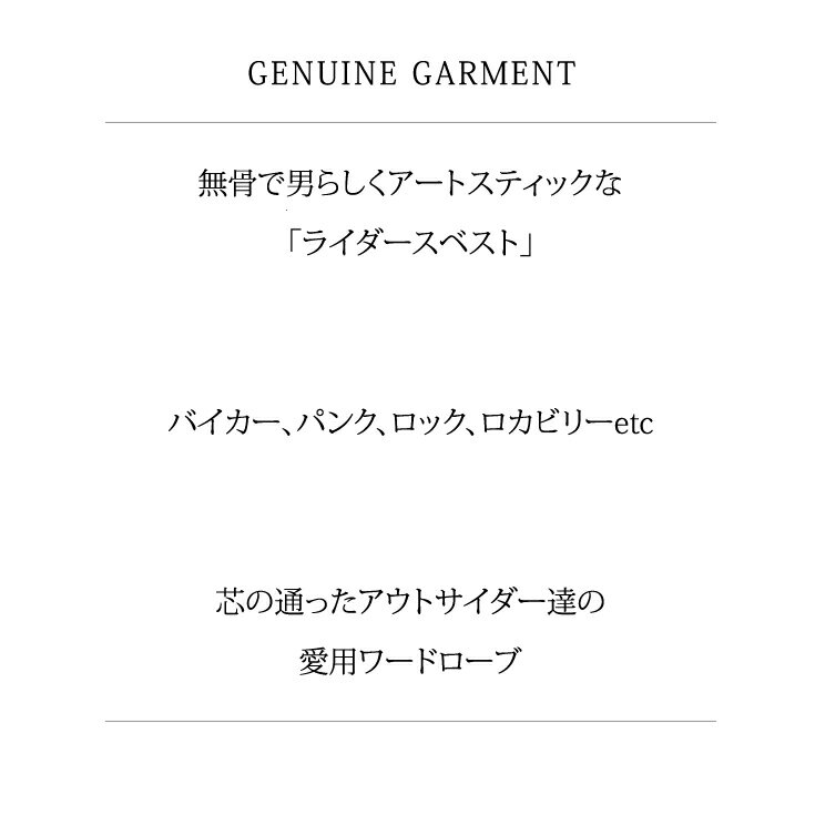 Horn Works �ܳ� �饤�������٥��� ��� �ۡ������� 3975 �쥶���٥��� �ܳץ٥��� ��٥��� ���� ����å� �饤���������㥱�å� �쥶�����㥱�å� �ץ���� �饸��� �饤�ǥ��󥰥��㥱�å� �Х����� �饤�������٥��� �졼���󥰥����� �Х��������� �֥륾�� ��