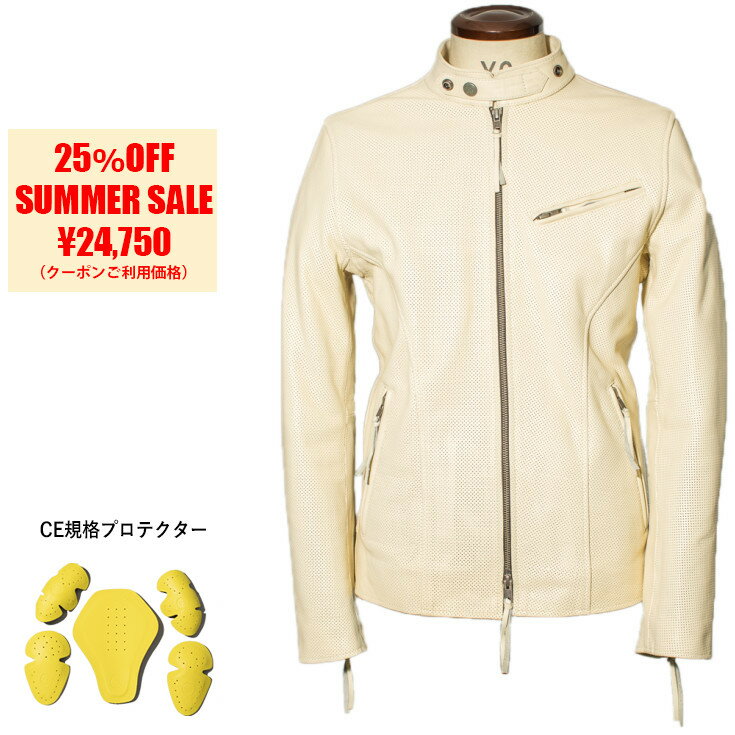 Liugoo Leathers 本革 メッシュレザー シ