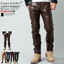 Liugoo Leathers {v XtBbgU[pc Y [O[U[Y STP02A U[pc {vpc {pc C [Xpc CfBOpc {vY{ {gX fj W[p oCNp [VOpc