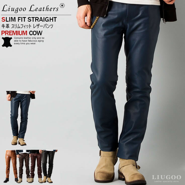 Liugoo Leathers {v XtBbgU[pc Y [O[U[Y STP02A U[pc {vpc {pc C_[Xpc CfBOpc {vY{ {gX fj W[p oCNp [VOpc