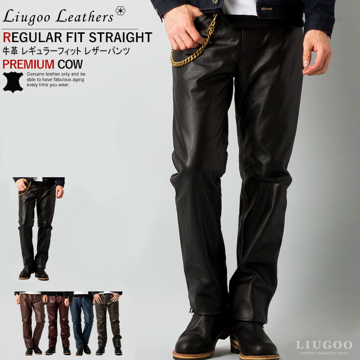 Liugoo Leathers {v M[tBbgU[pc Y [O[U[Y STP03B vpc pc oCJ[pc {Y{ {gX CfBO [^[TCN Xg[g u[cJbg CO