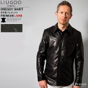 LIUGOO 本革 ドレスシャツ メンズ リューグー SHT01B レザーシャツ レザージャケット  ...