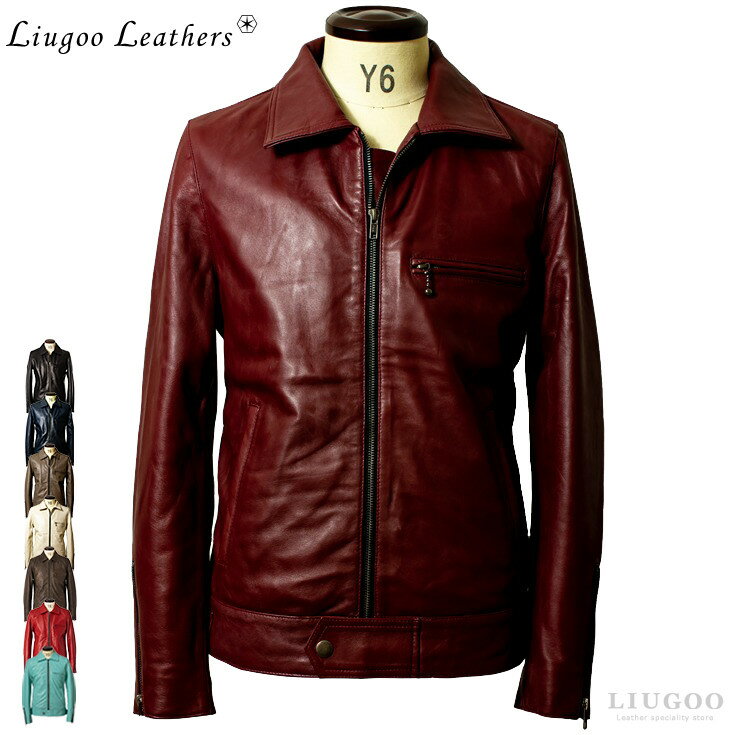 Rakuten - 【20周年記念10%OFFクーポン】Liugoo Leathers 本革 UK襟付きシングルライダースジャケット メンズ SRY06A ダブルライダース ライダースジャケット レザージャケット 革ジャン 皮ジャン シングルライダース 本革ジャケット ブラック 黒 ジャケット アウター ブルゾン